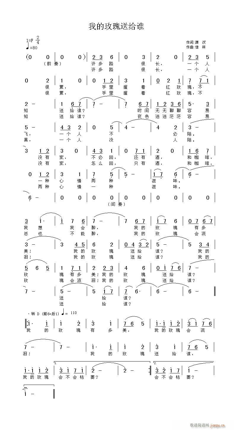 �t(һ�ָ��V)1