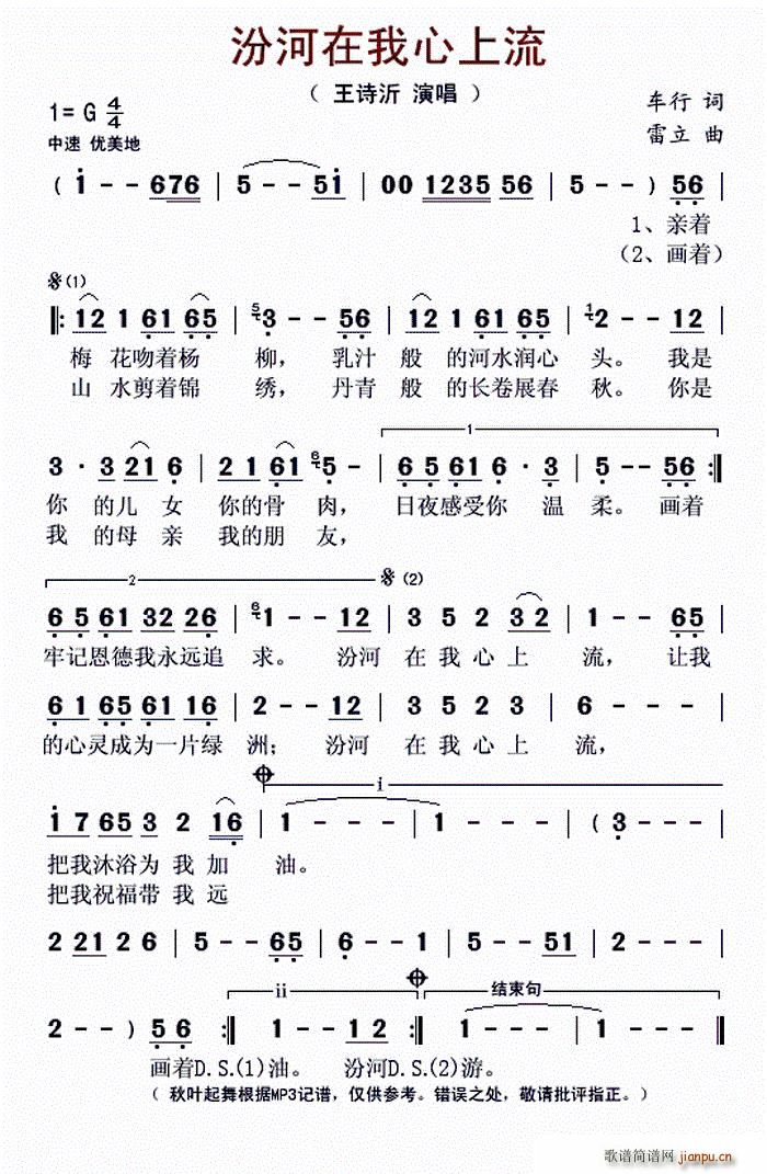 �ں�����������(���ָ��V)1