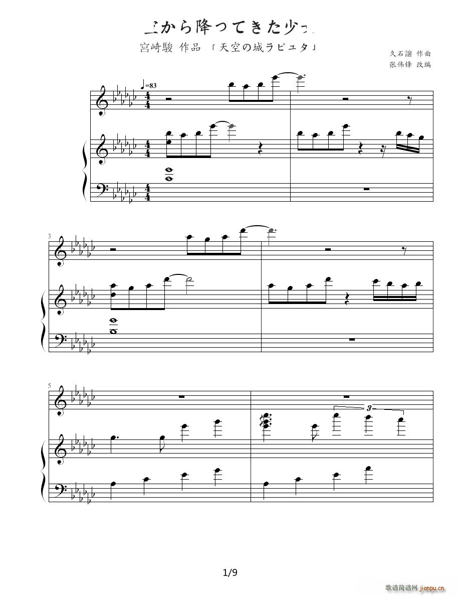 ���� �m���E ���֮�� ������d(����V)1