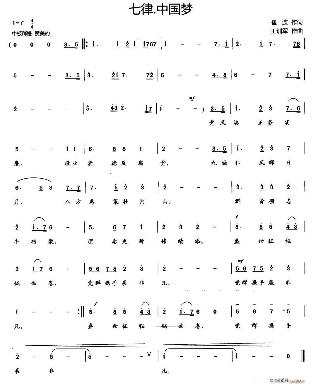 ���� �Ї���(m��ng)(���ָ��V)1