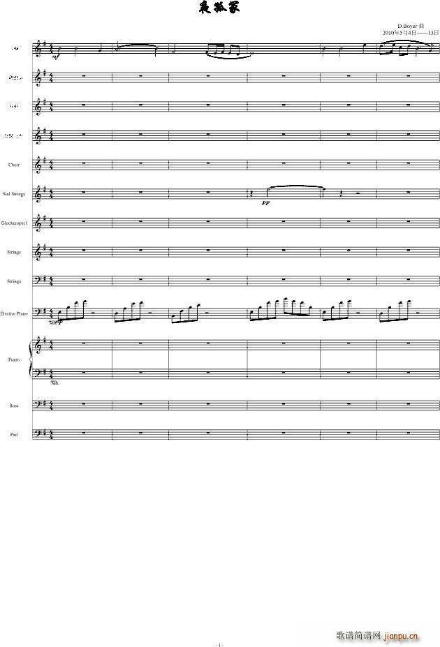 ҹ��ڣ(����V)1