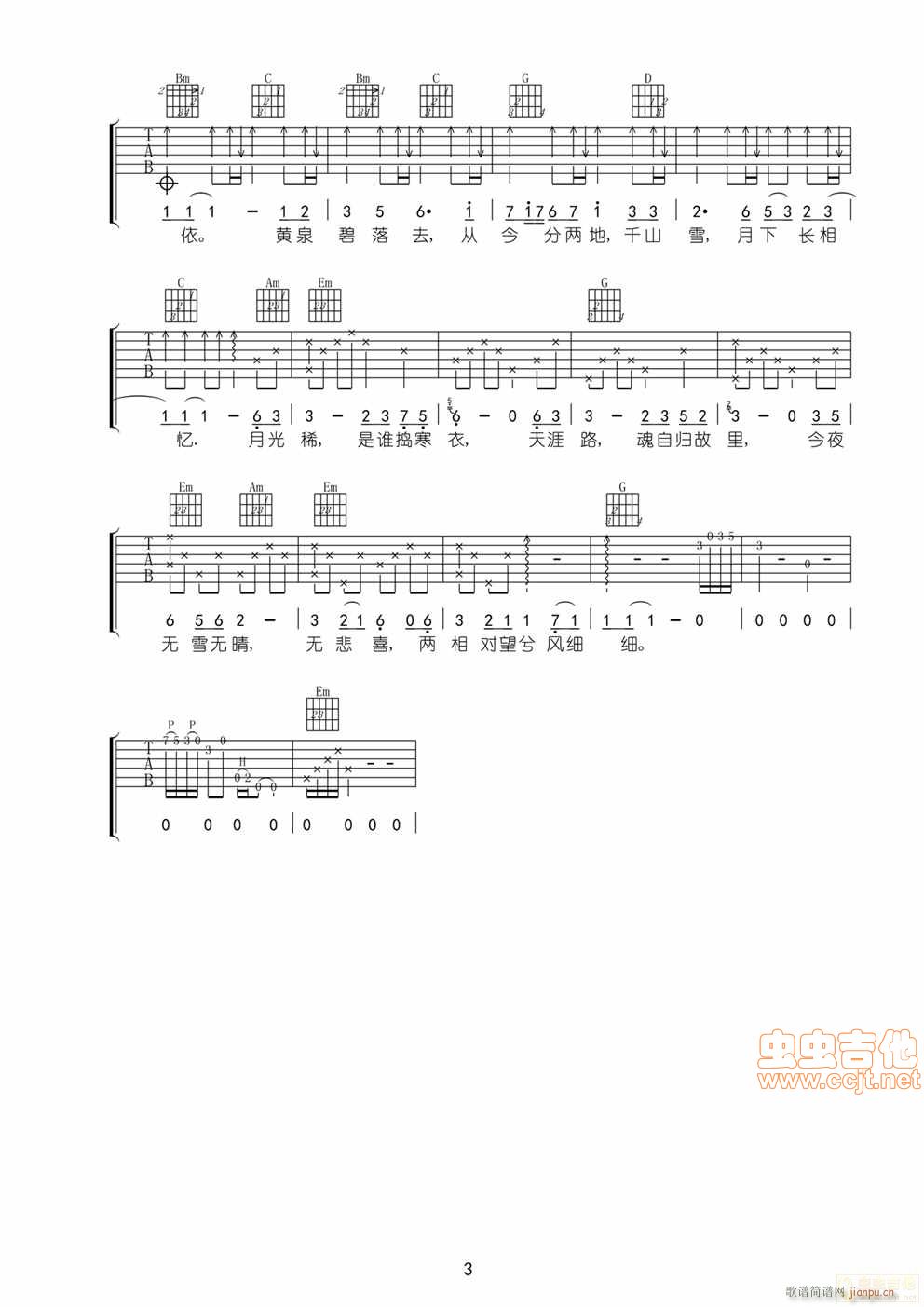 �����{���������V(�����V)3