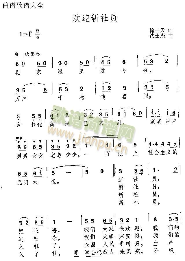 �gӭ����T(���ָ��V)1