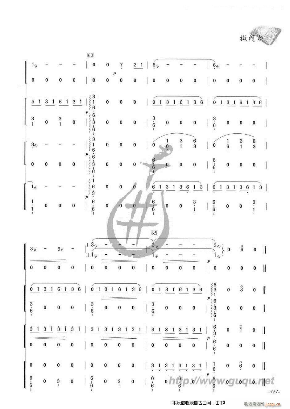 �ϙ��(sh��) ������(�Ź~�P���V)9