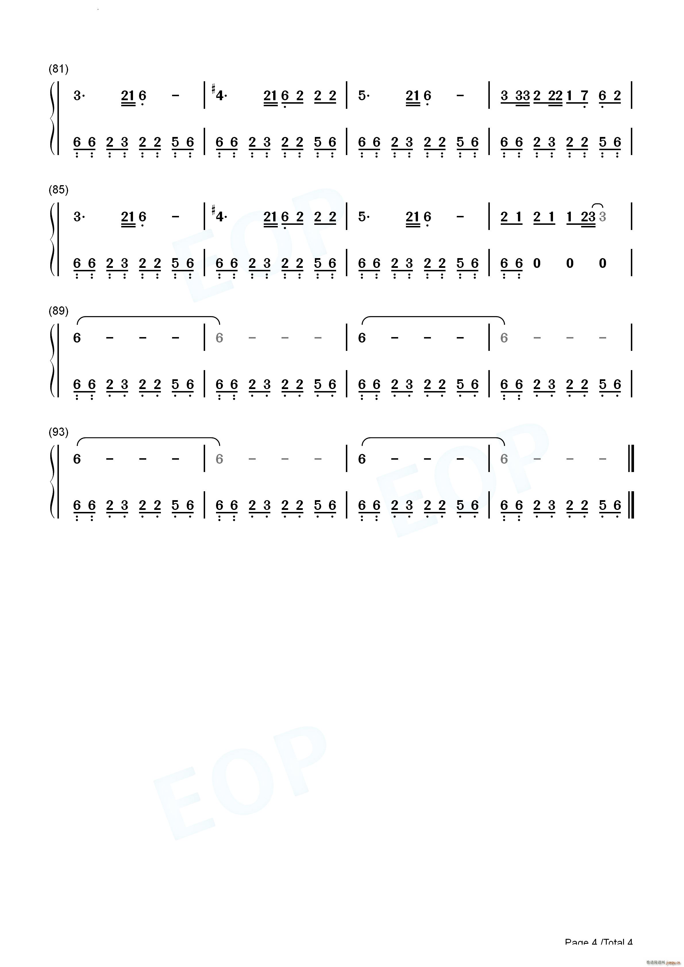 Bad Idea Right(����V)12