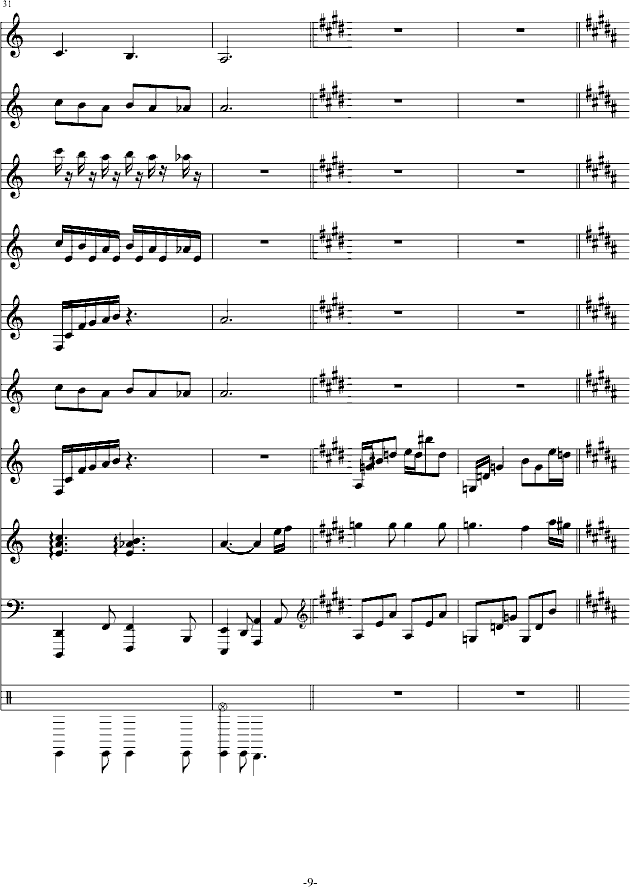 �����Ԍm���������(����V)9