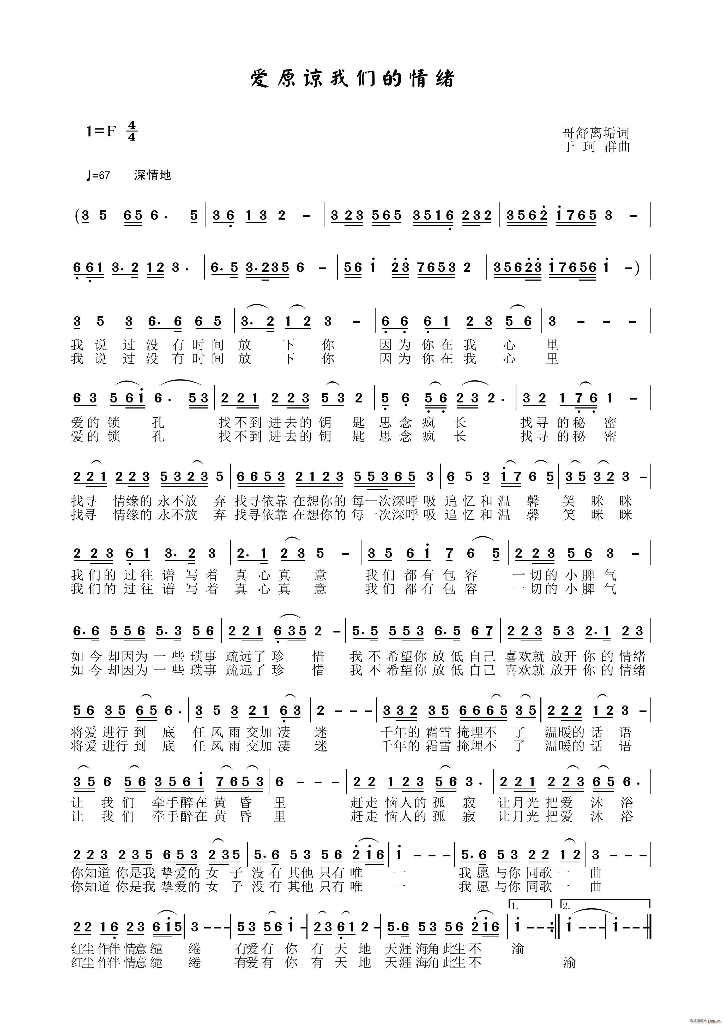 ��(��i)ԭՏ�҂�����w(���ָ��V)1