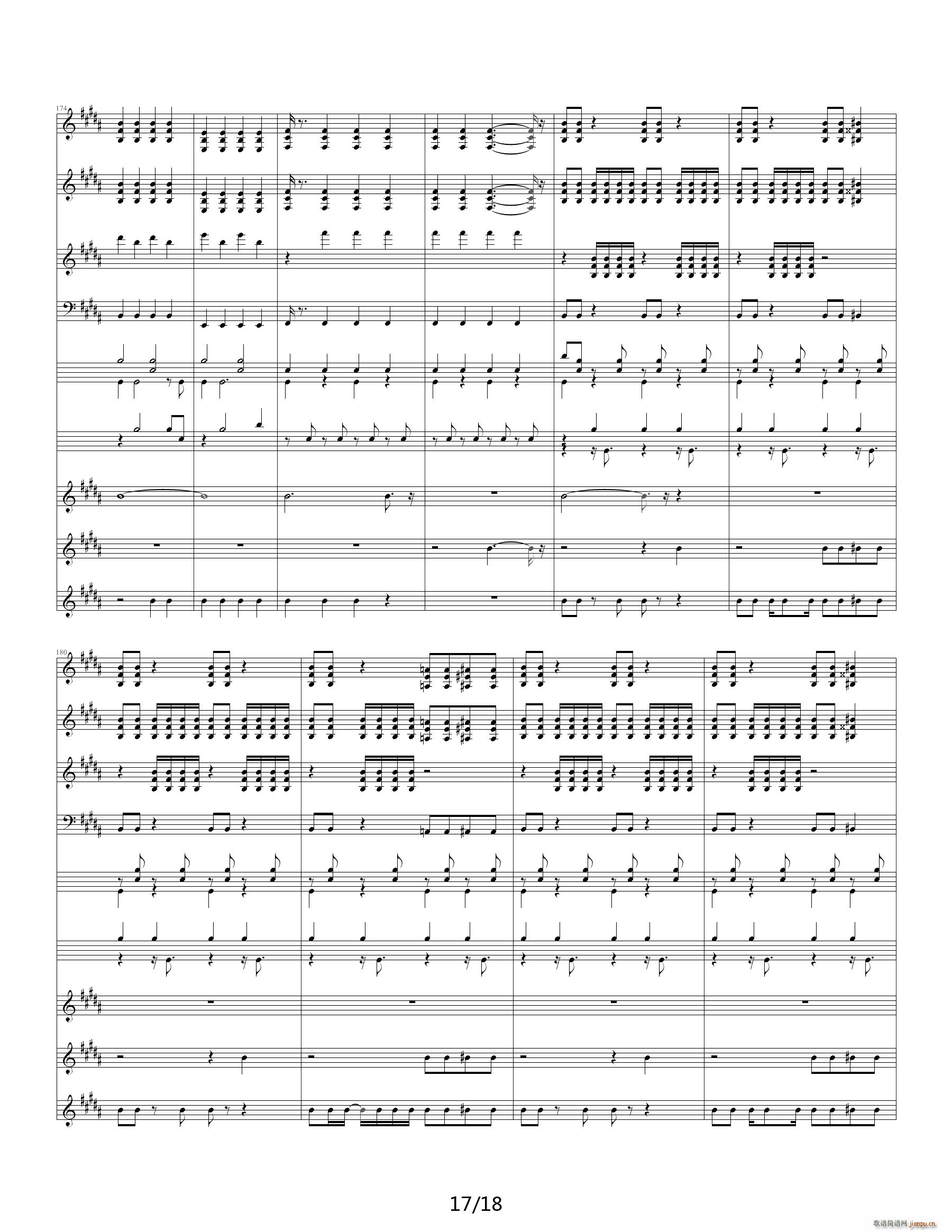 ��ӰGO(����V)17