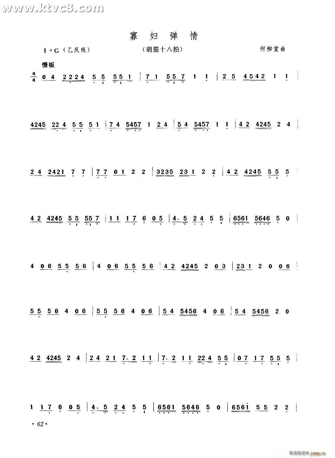 �ыD���� ����ʮ����(ʮ�ּ�����)1