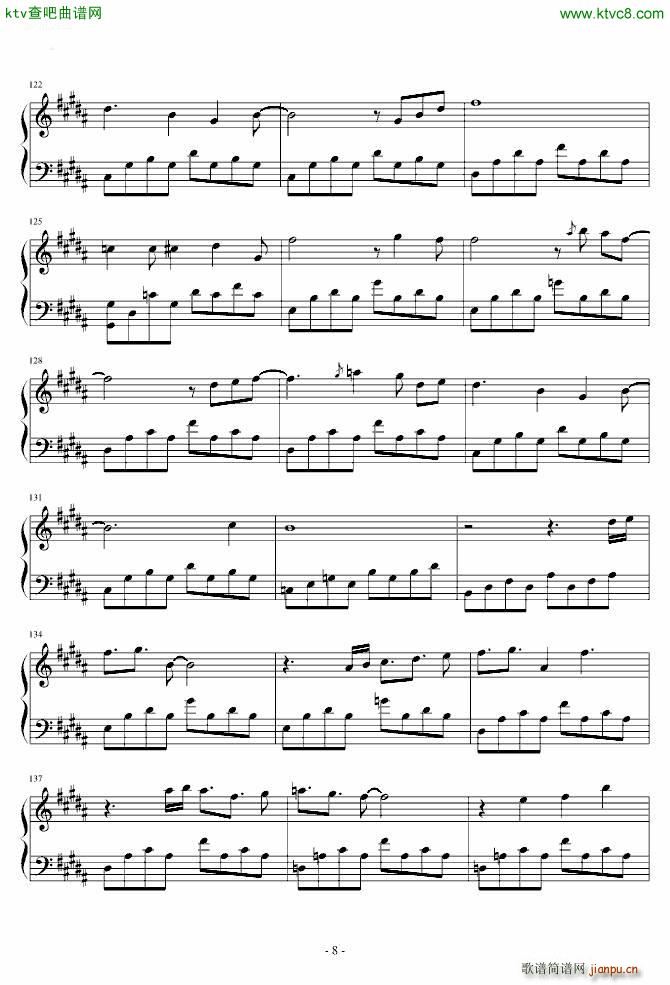 ѩ֮��Ů(����V)8