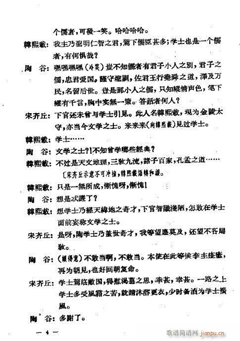 �L(f��ng)���(�������V)5