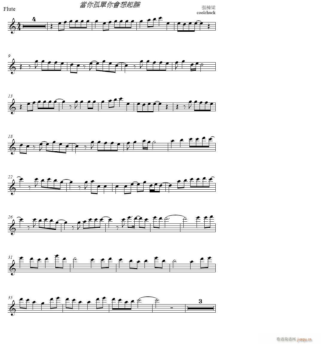 ����Εr(sh��)���(hu�� )�����l(shu��)-�L(ch��ng)��(�Ѻ��V)1