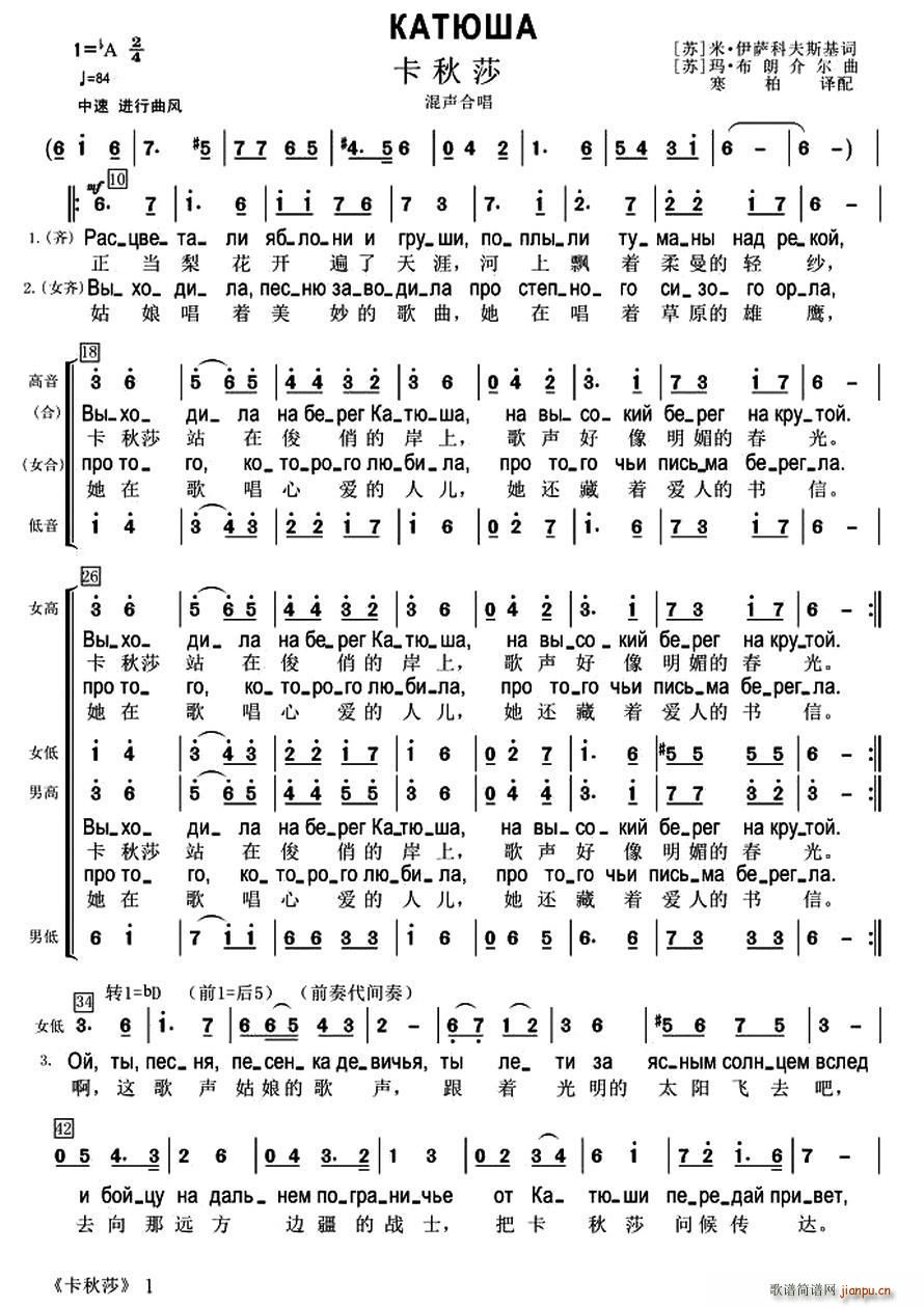 ǰ�K(li��n) ����ɯ �ϳ� �ж��Č��հ�(�ϳ��V)1