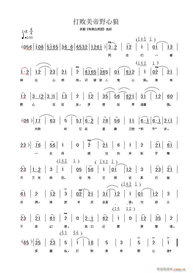 ������Ұ����-����(�������V)1