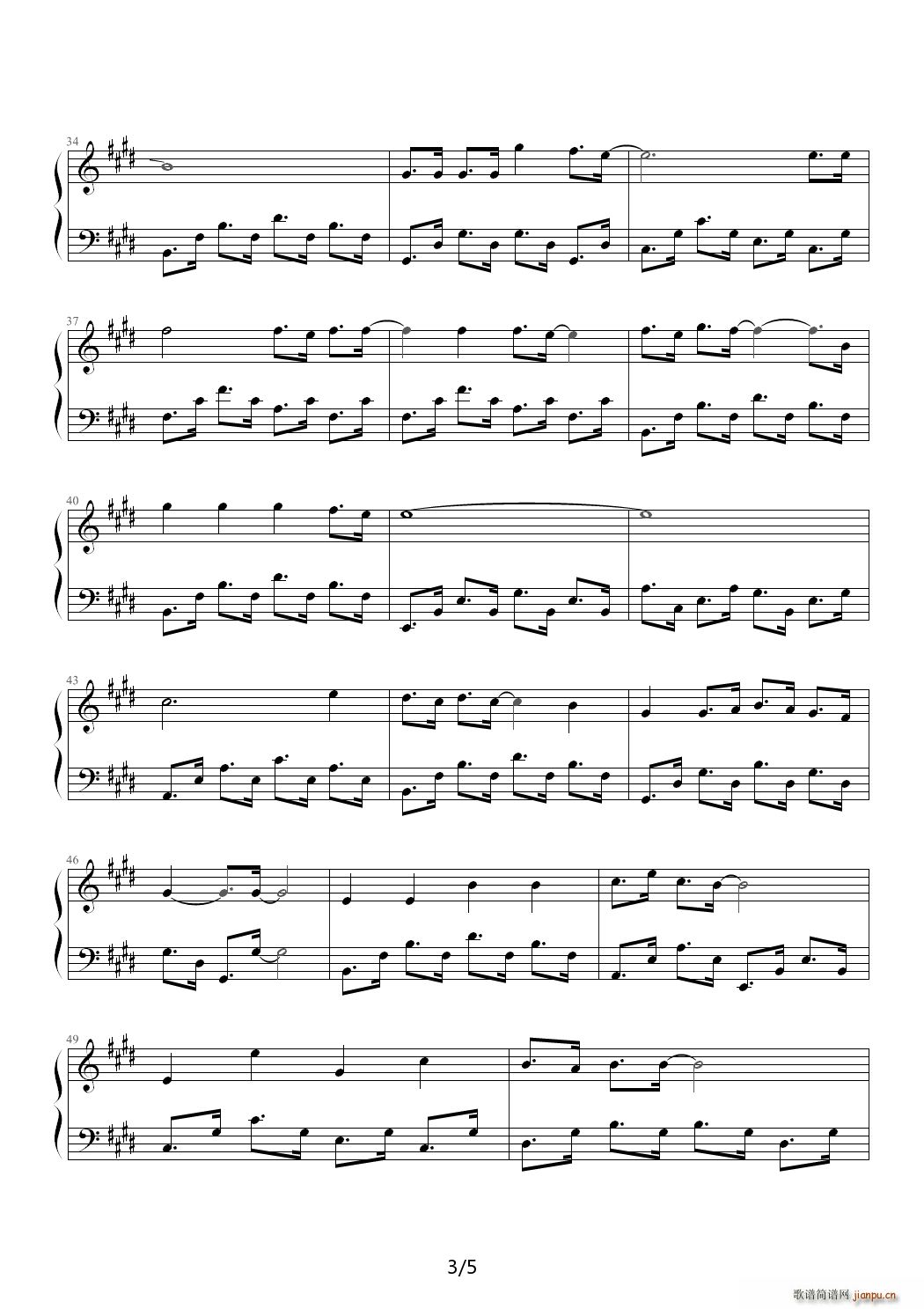 ����ĥ��ķ�̖���}�� �x�� E�{(����V)3