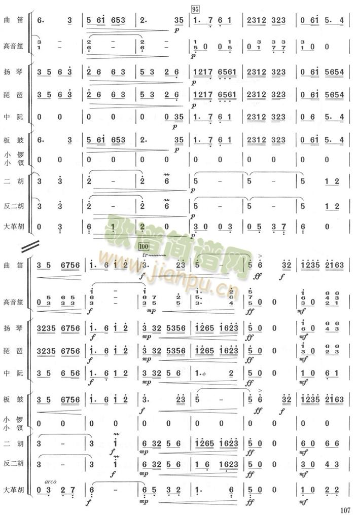 �GҰ���V(���V)11