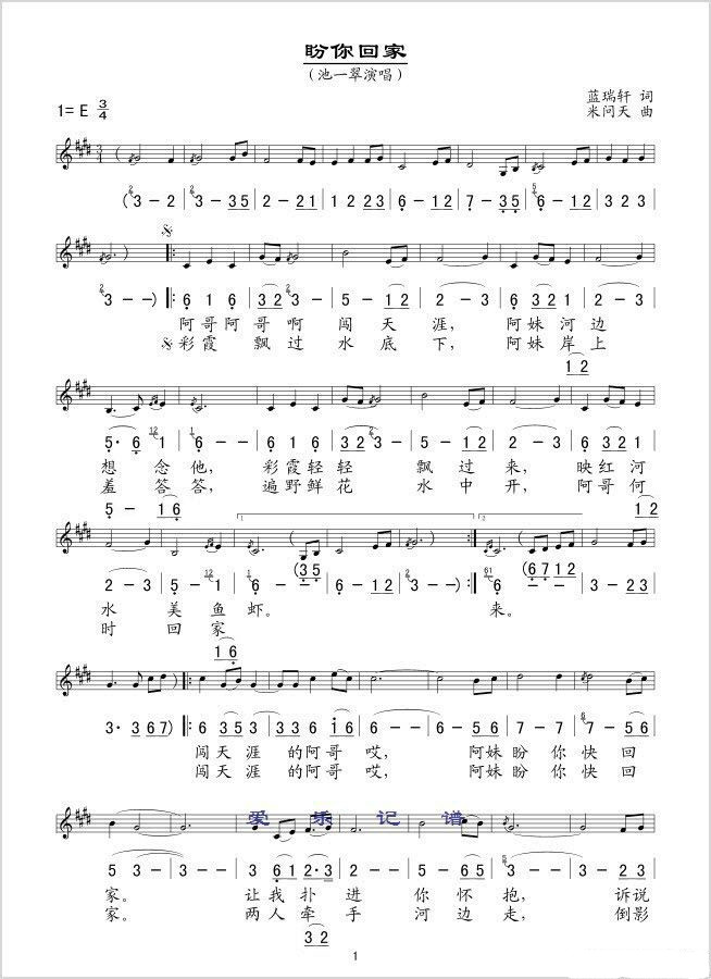 ����ؼ�(���ָ��V)1