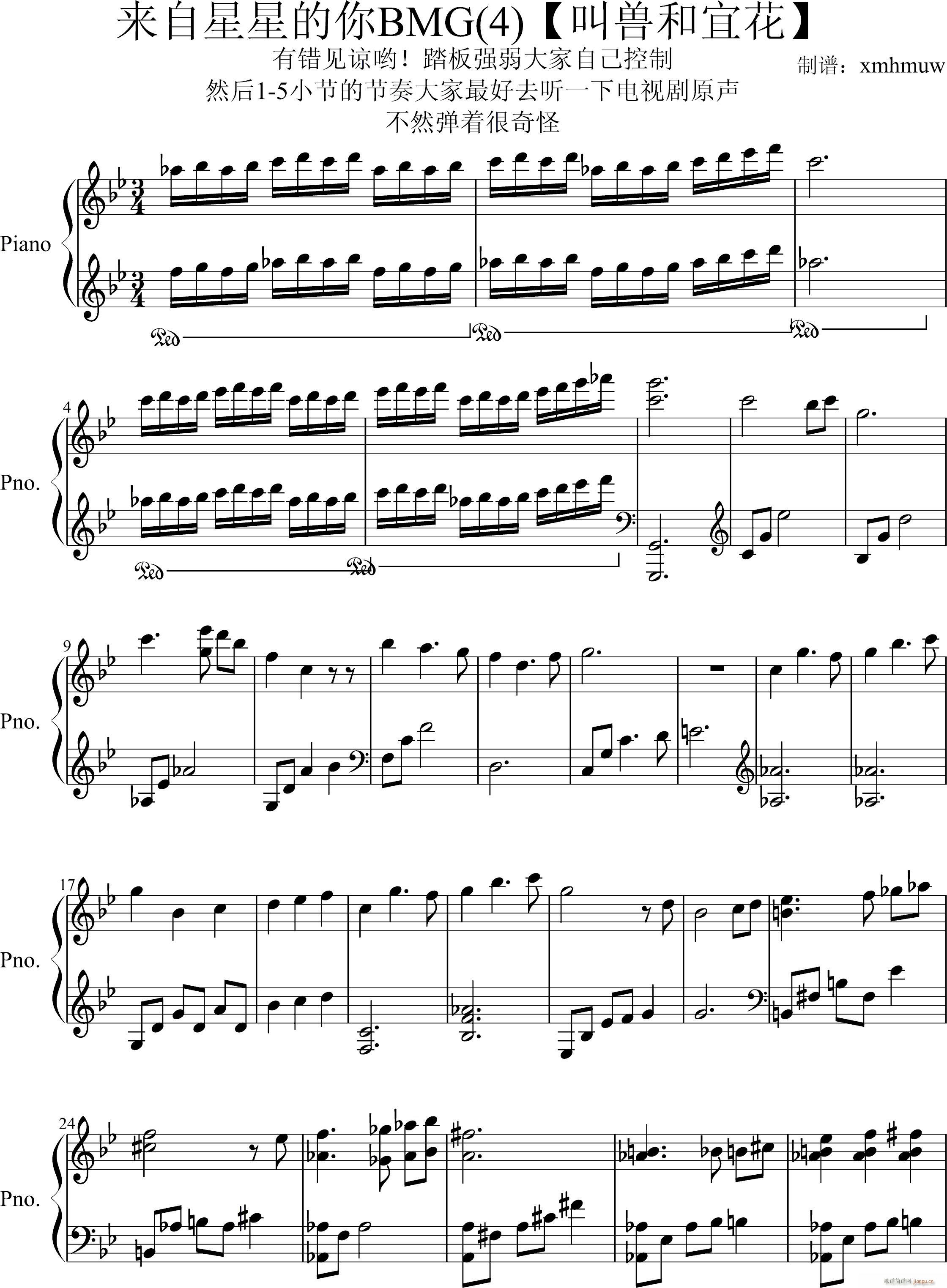 ��(l��i)�����ǵ���BGM4(����V)1