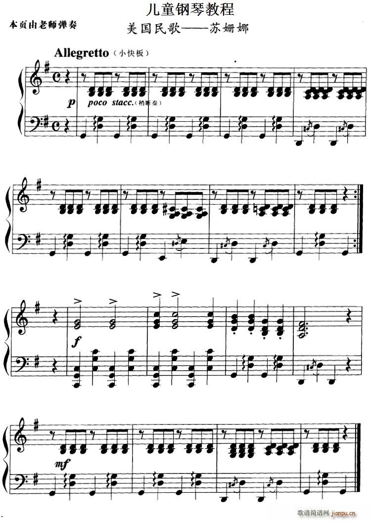 ��ͯ��ٽ̳� �K����(����V)1