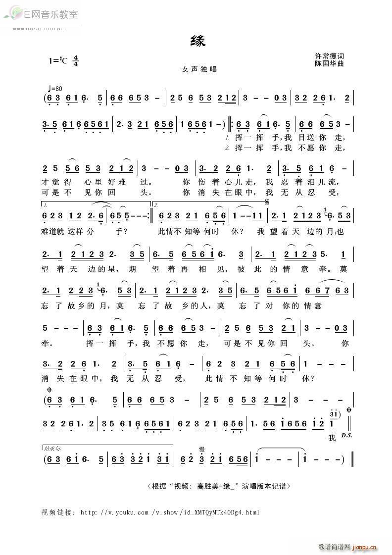 �� Ů����(���ָ��V)1