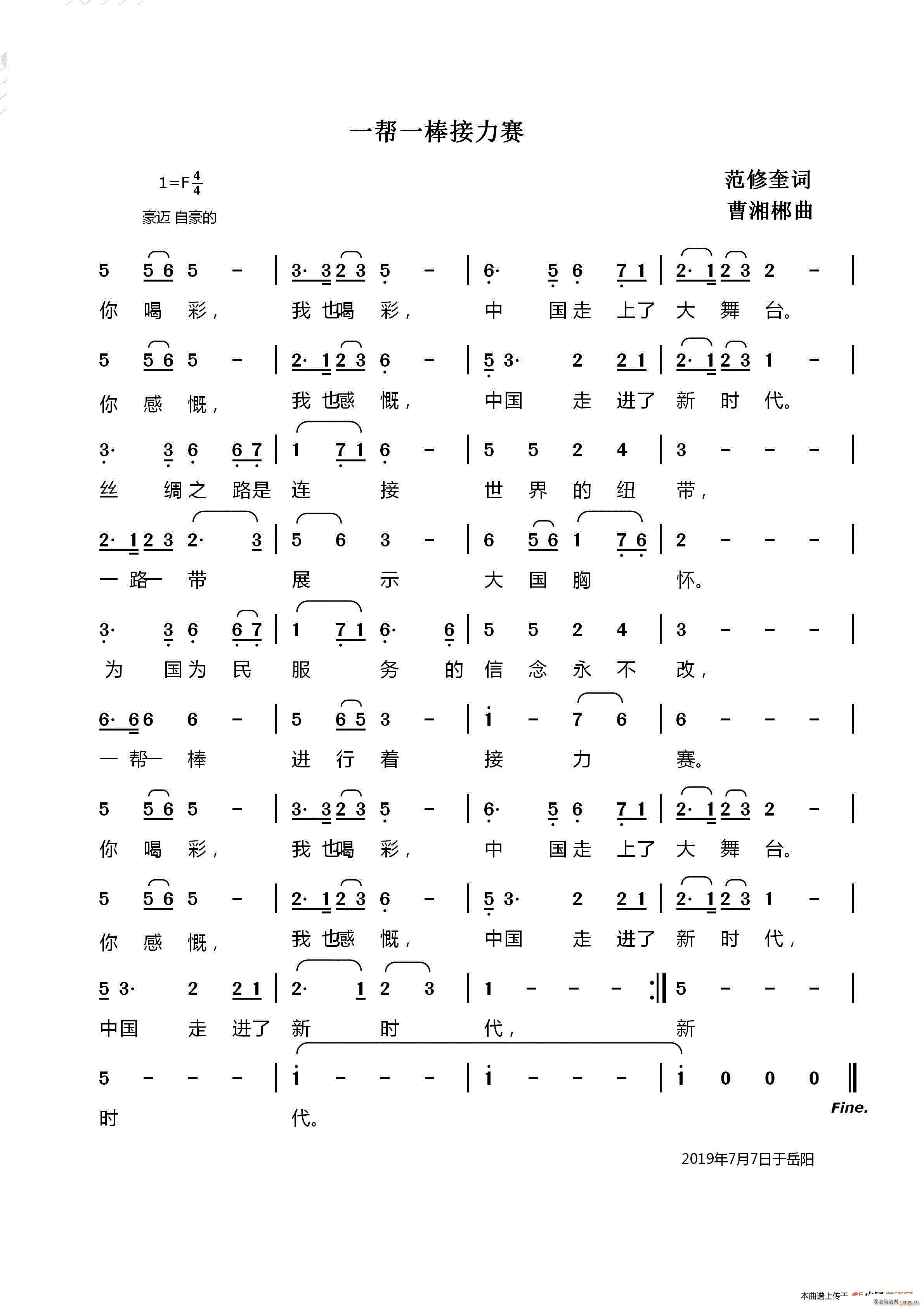 һ��һ������ِ(���ָ��V)1