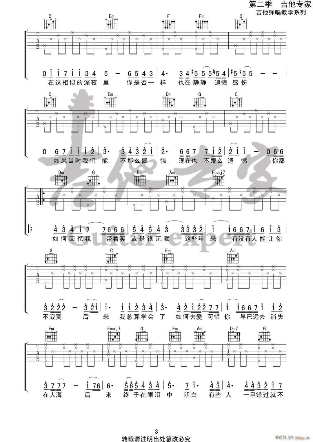 ���(l��i) C�{ԭ�控ǰ���g��(�����V)3