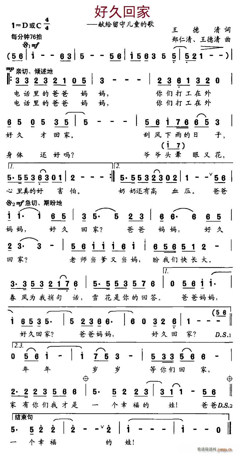 �þûؼ�(���ָ��V)1