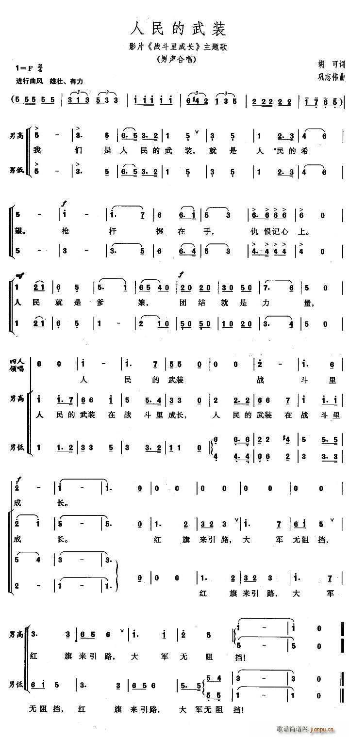 ��������b(���ָ��V)1