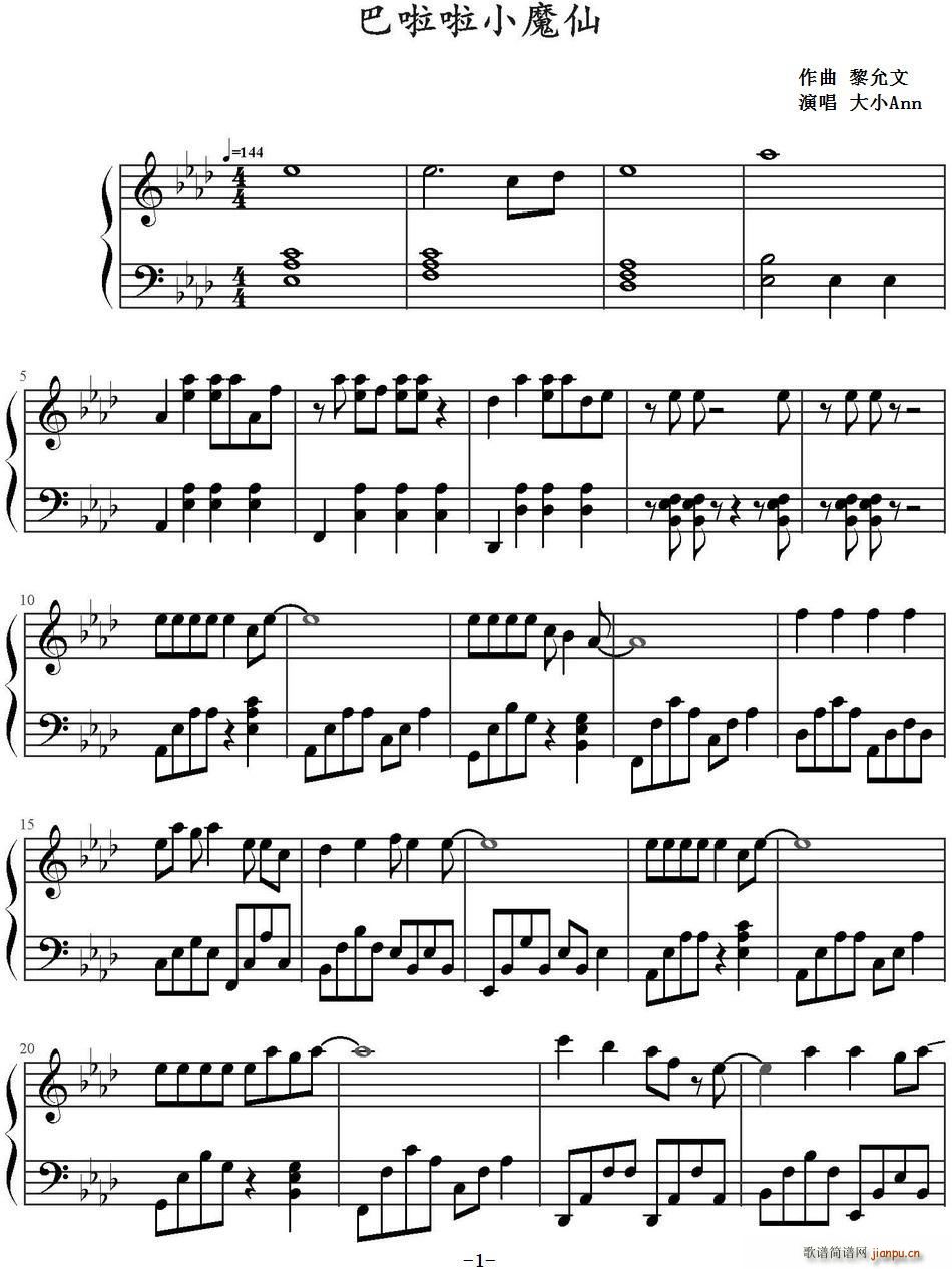 ������Сħ��(���ָ��V)1