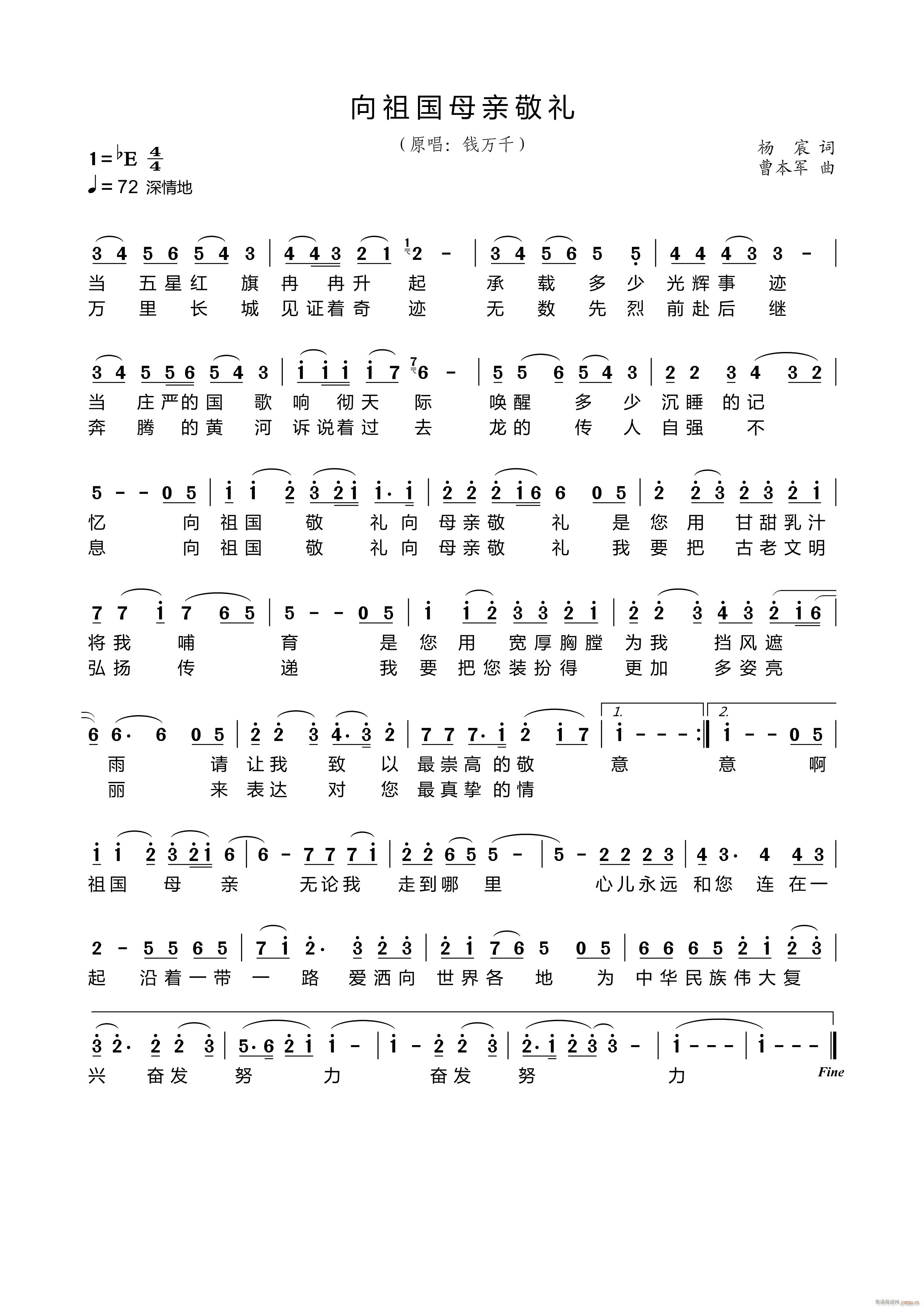 �����ĸ�H���Y(���ָ��V)1