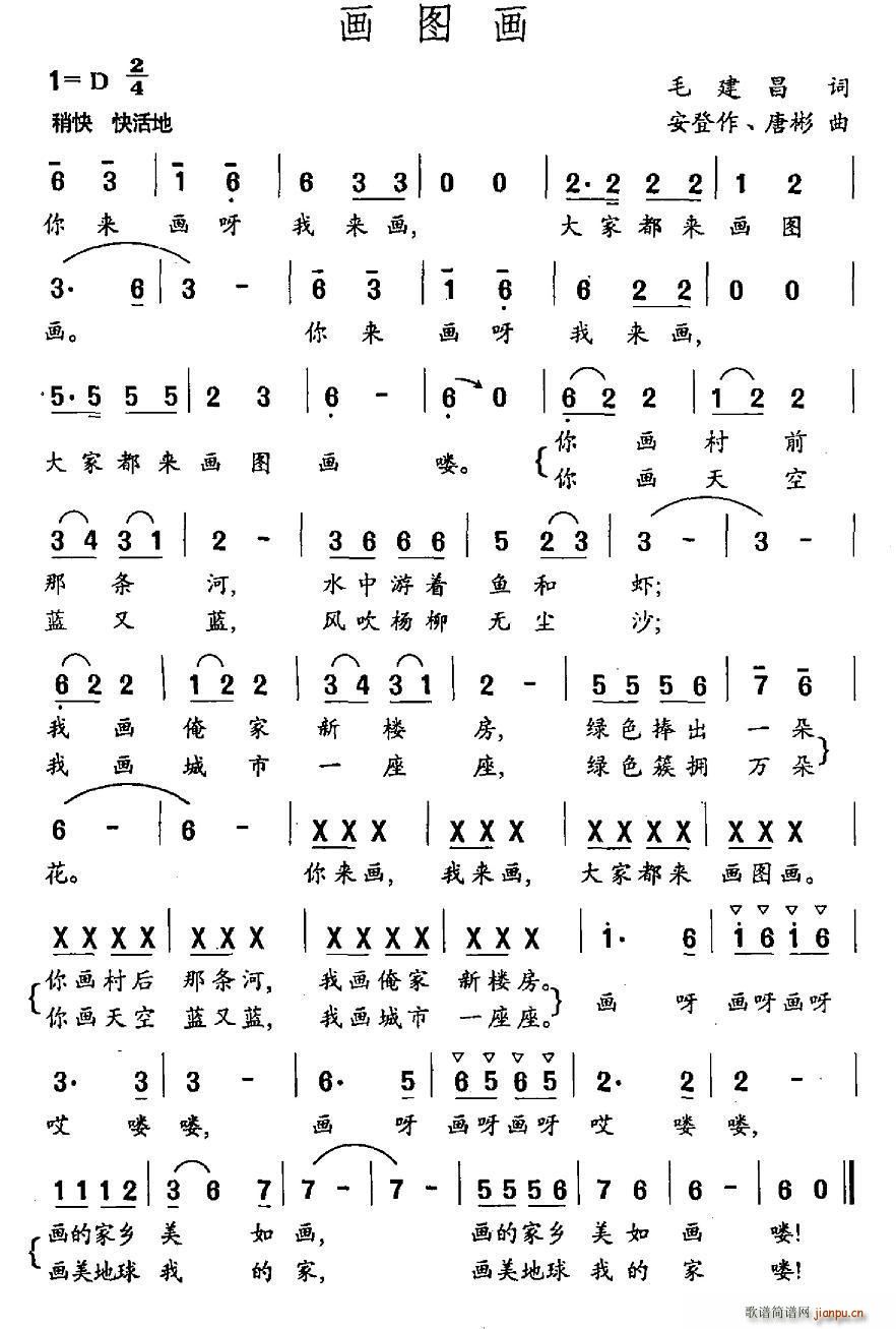 ��(hu��)�D��(hu��) ������(���ָ��V)1