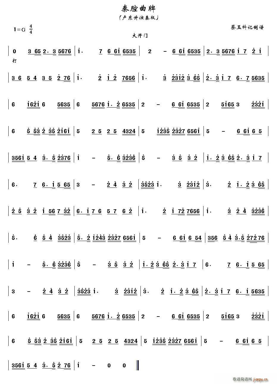 ��ǻ���� ���_(k��i)�T(m��n)(���ָ��V)1