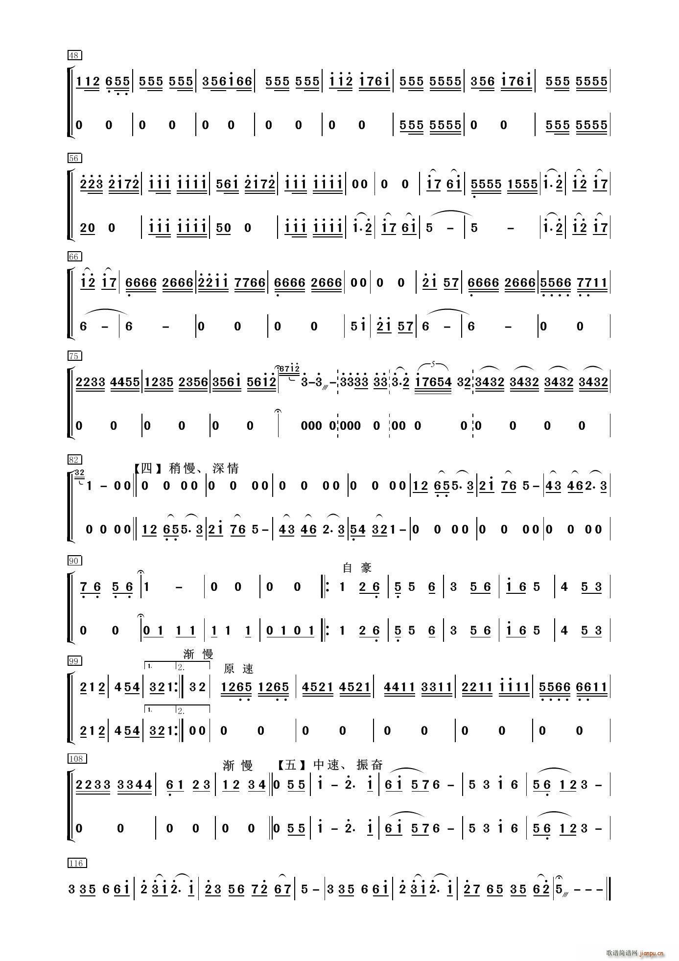 �ҵ���� �f(xi��)��(���ָ��V)7