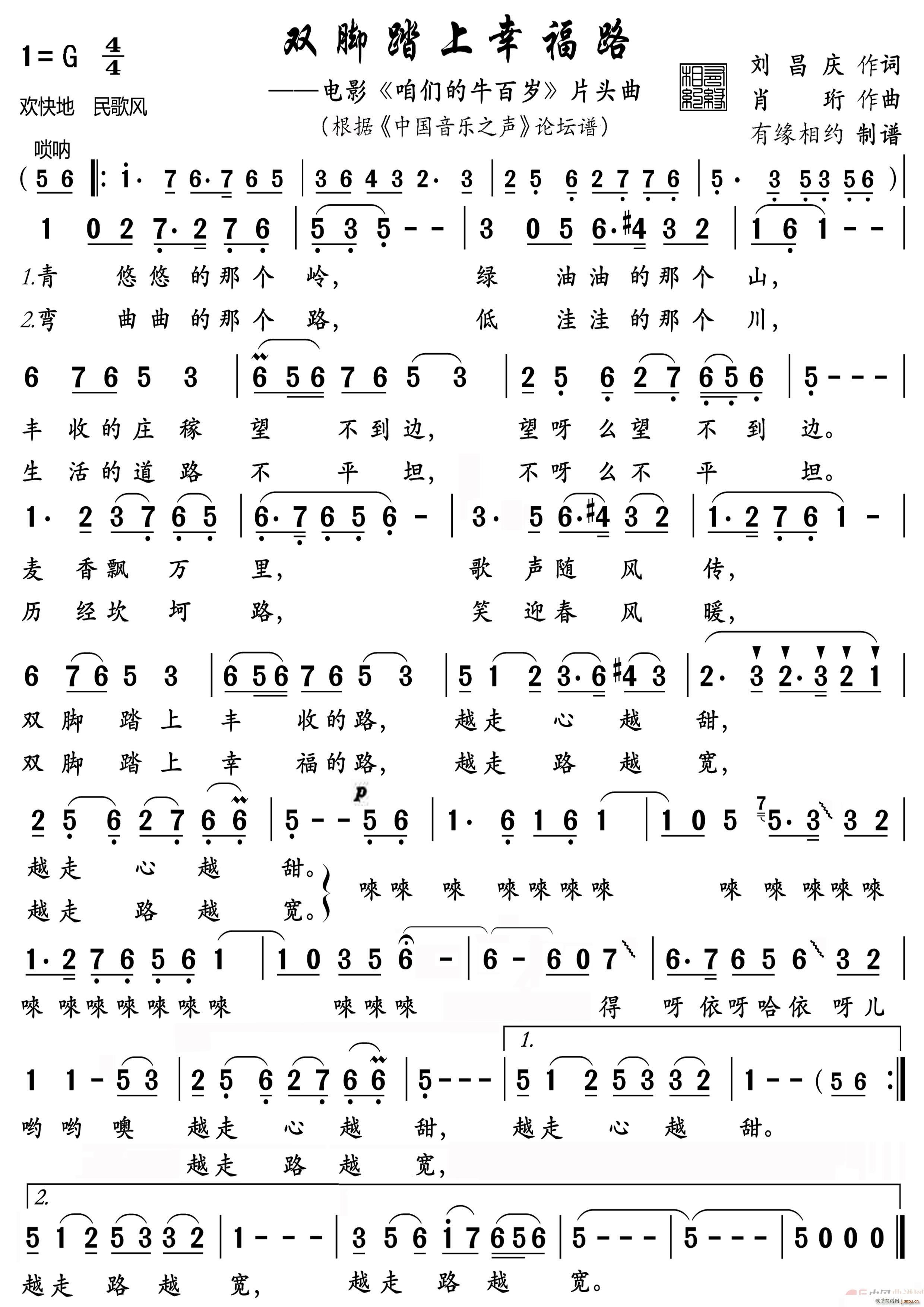 �p�_̤���Ҹ�· �Ӱ �ۂ���ţ�ٚq Ƭ�^��(ʮ�ּ�����)1