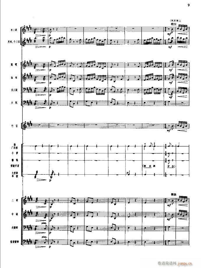 ɳ��� Ŀ�1 20(���V)13