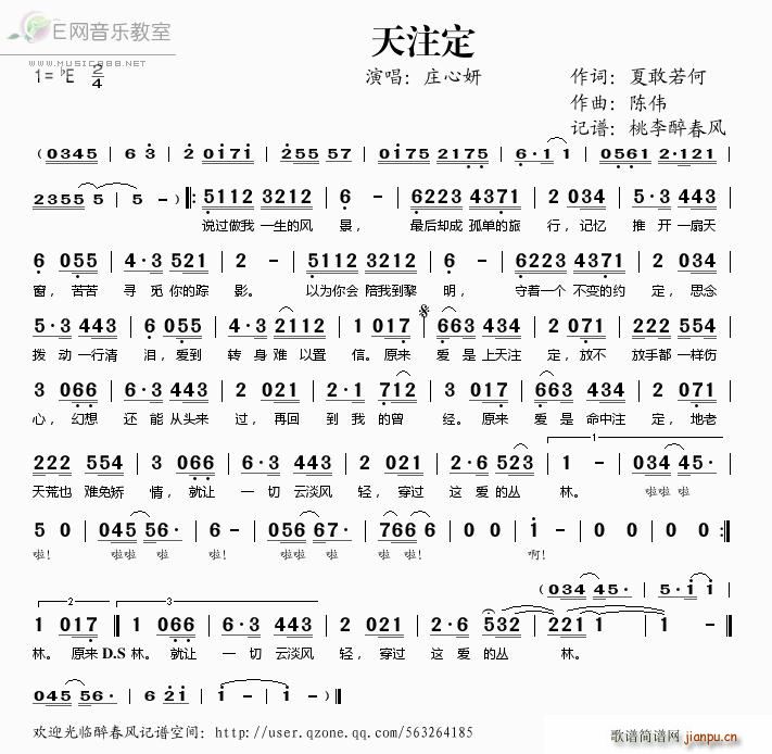 ��ע��(���ָ��V)1