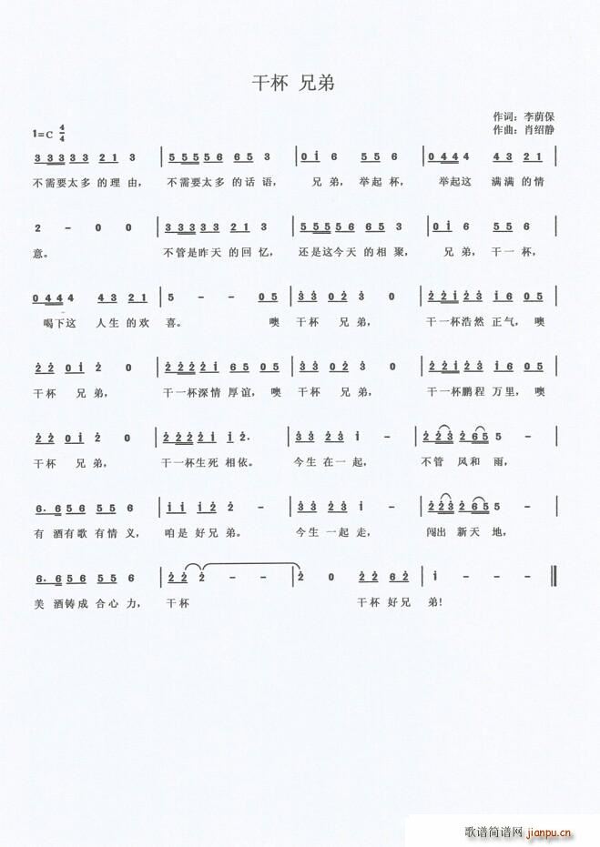 �ɱ��ֵ�(���ָ��V)1