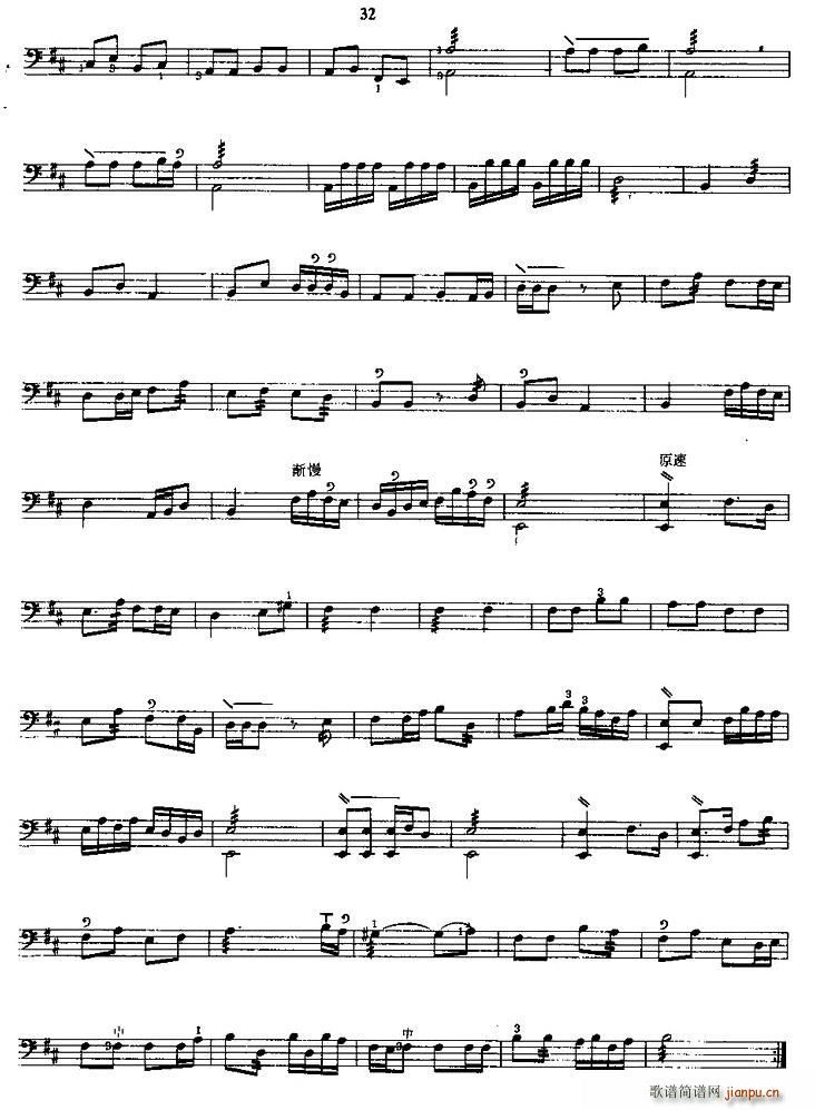 ��܊�� ����(���ָ��V)3