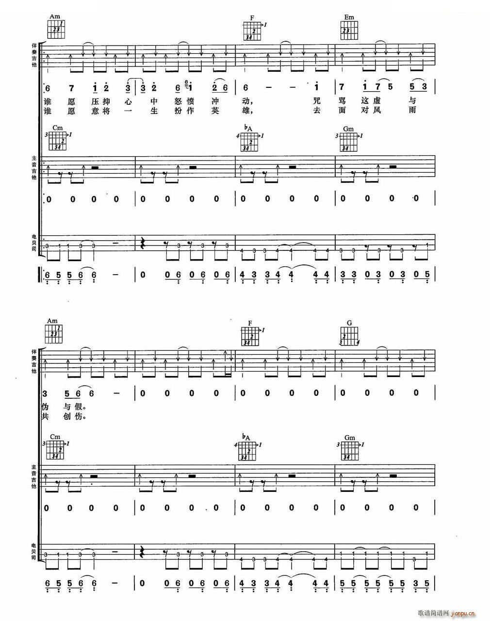 ����һ�� BEYOND��(l�� )꠽��������M�Ϗ���(�����V)3