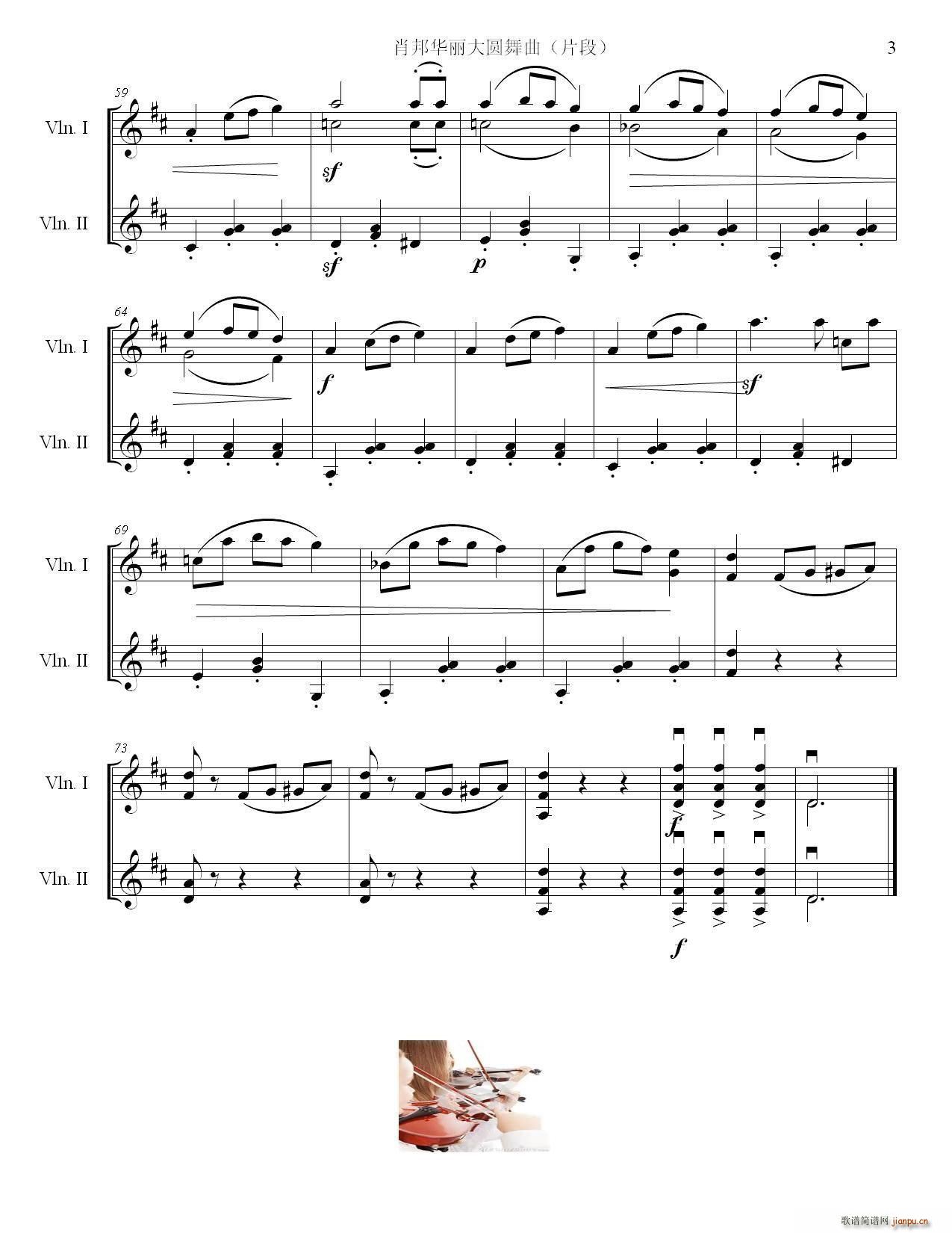 Ф����A���A���� С���ٶ����� ��(ji��n)��(С�����V)3