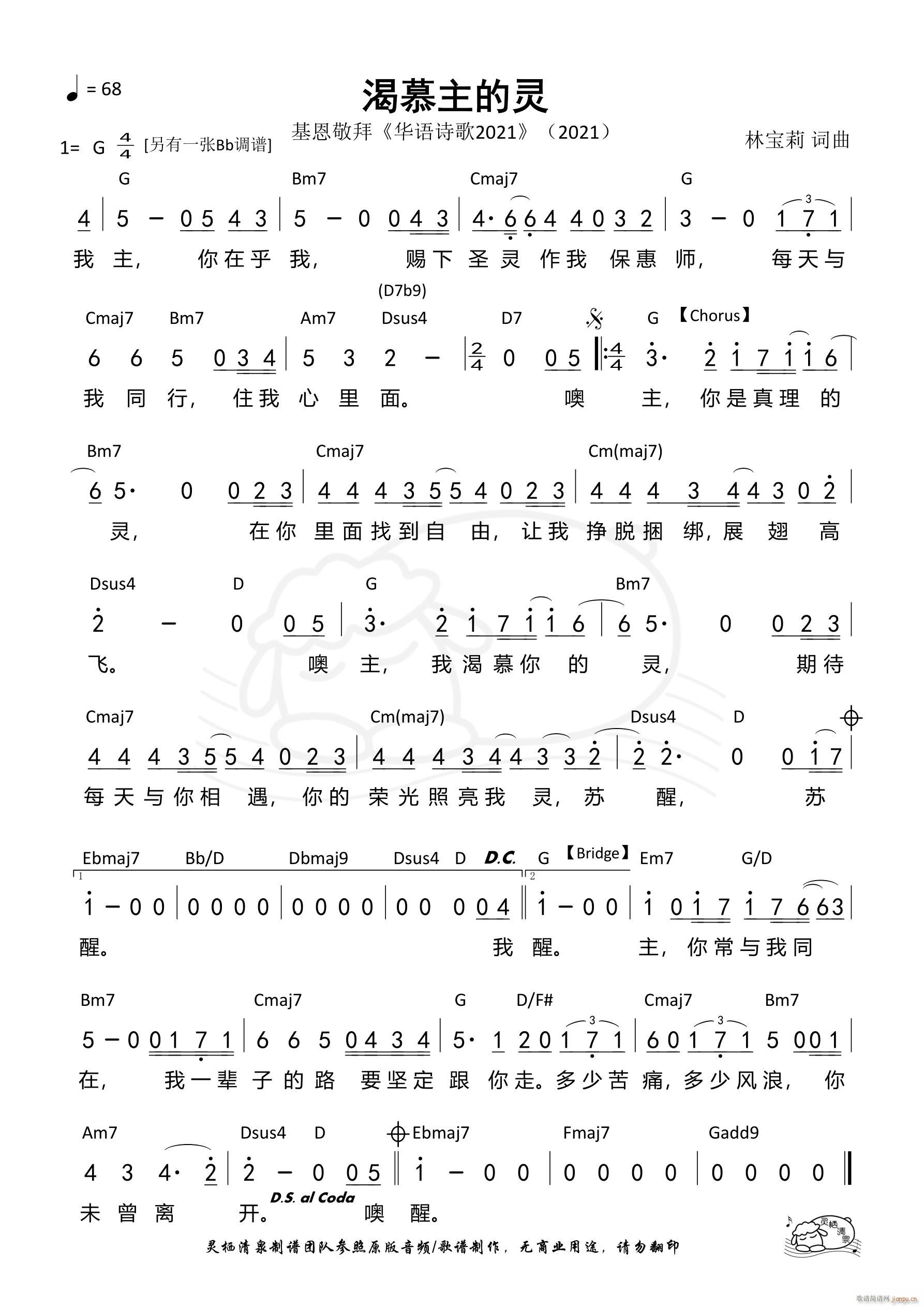 ��Ľ�����` G�{ ��1006��(ʮ�ּ�����)1