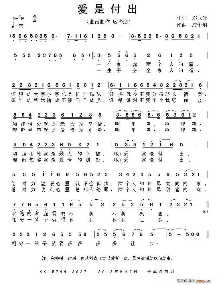 ��(��i)�Ǹ���(���ָ��V)1