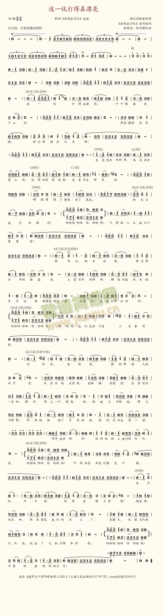 �@һ�̴����Ư��(���ָ��V)1