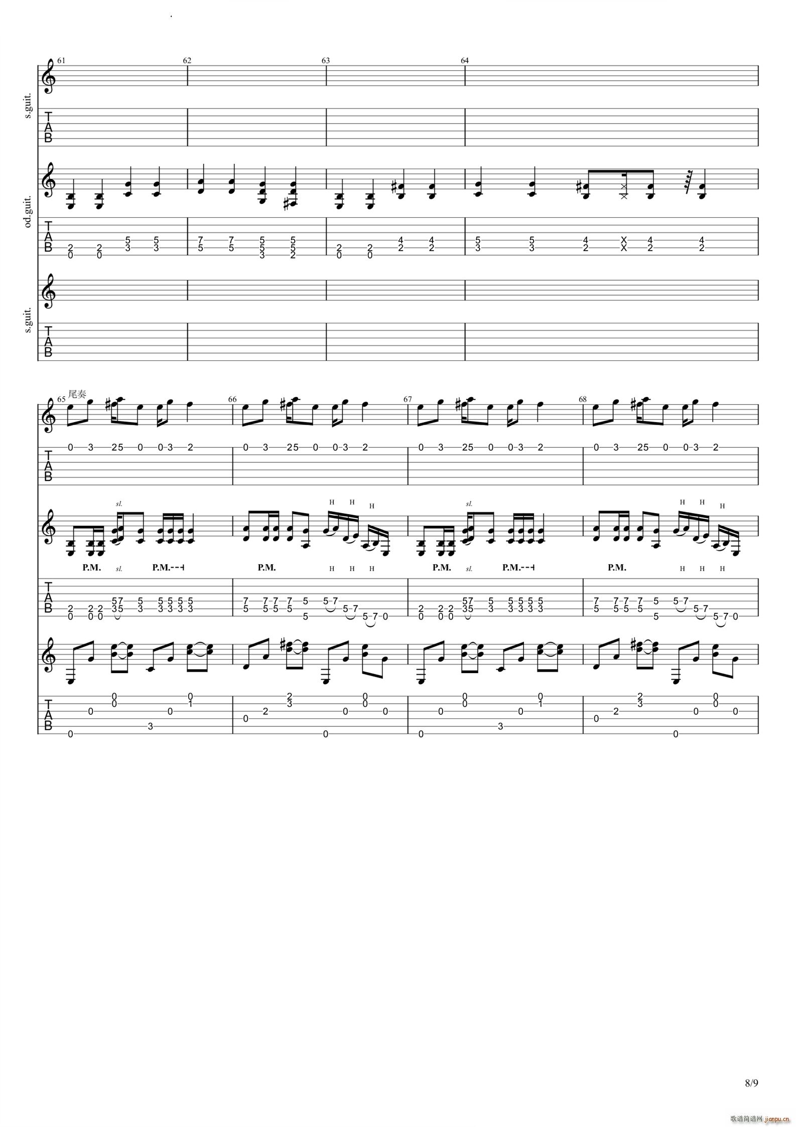 �ܲ� �����控�g��solo(�����V)9