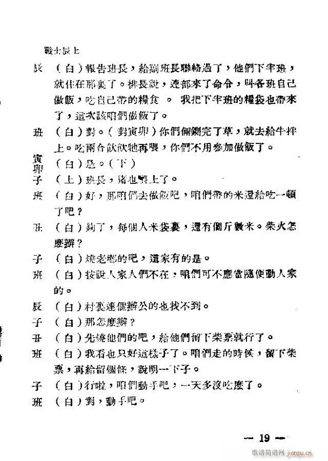 �Ǽ�Ҋ(ji��n)������(���ָ��V)21