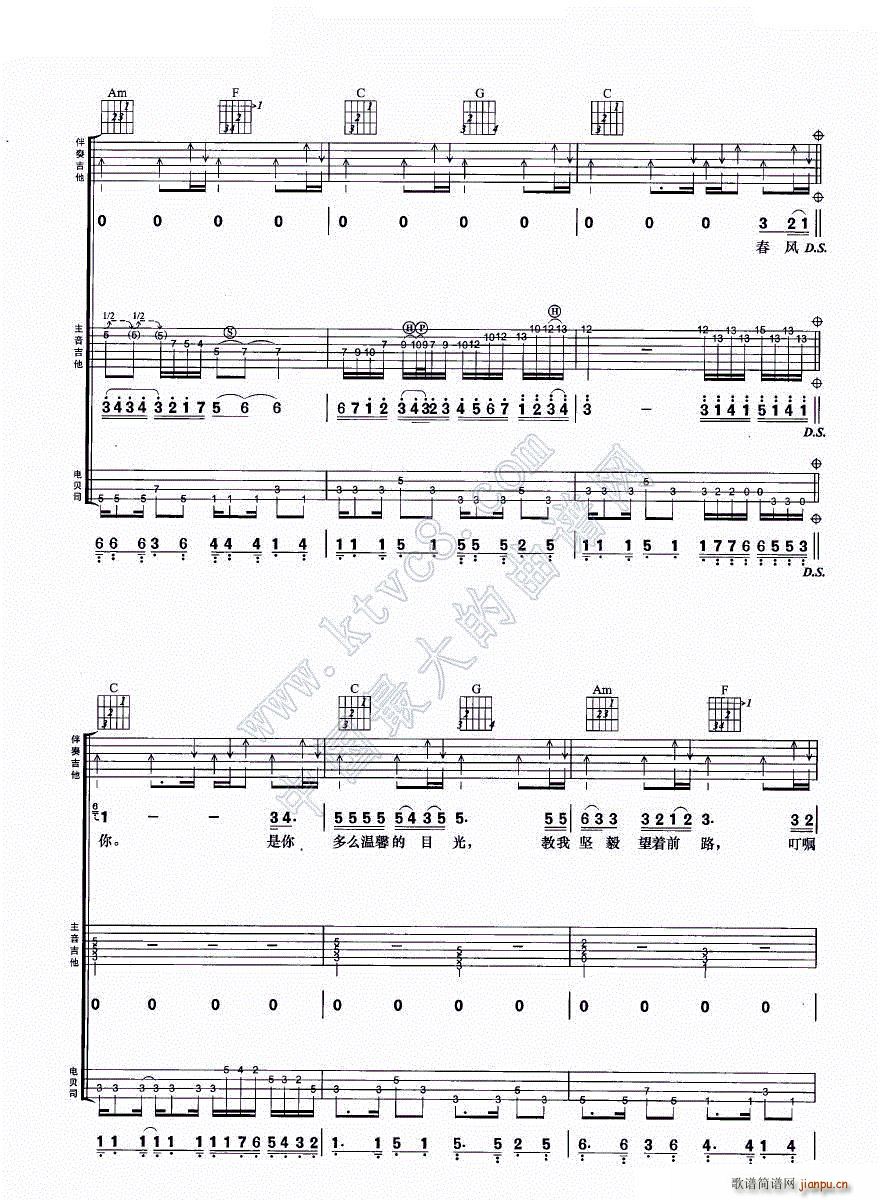 ��Đ�(��i)�� �����M�Ϗ���(�����V)7