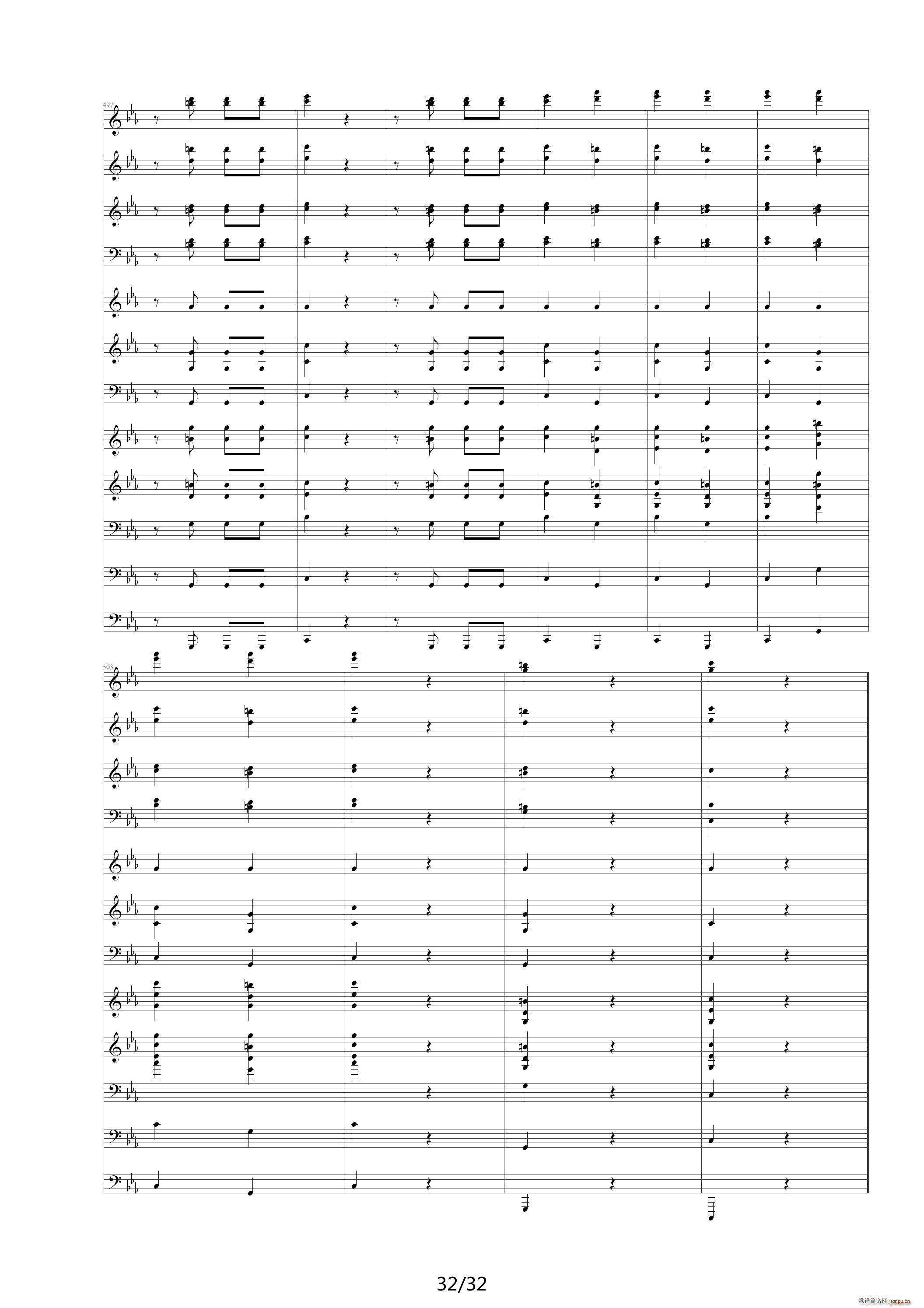 ���\����� �ʲ� ��E�{(����V)32