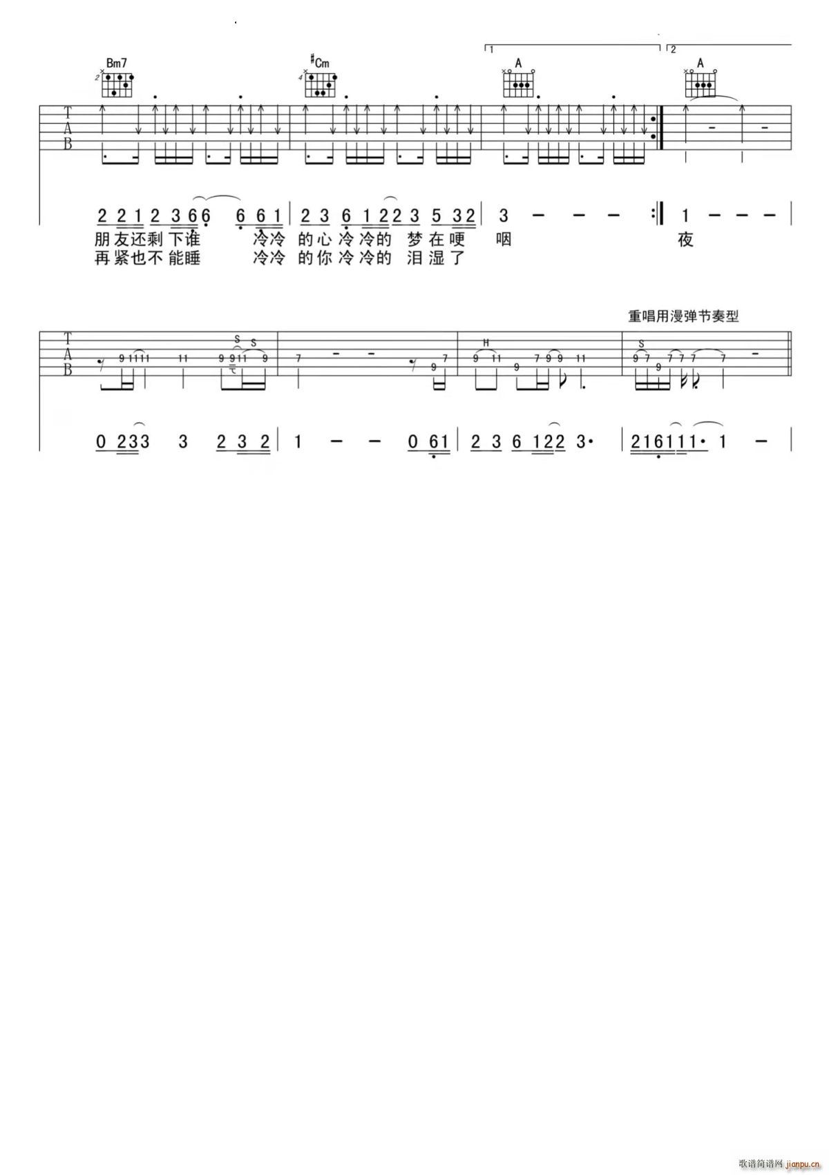 ˺ҹ C�{(�����V)3