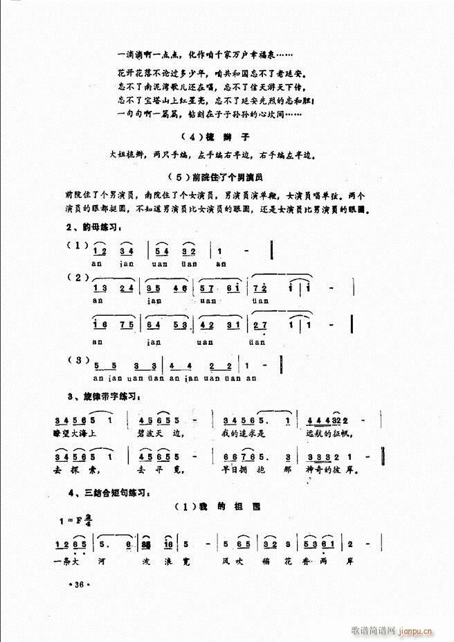 ������(l�� )�̳� Ŀ�ǰ�� 1 60(ʮ�ּ�����)46