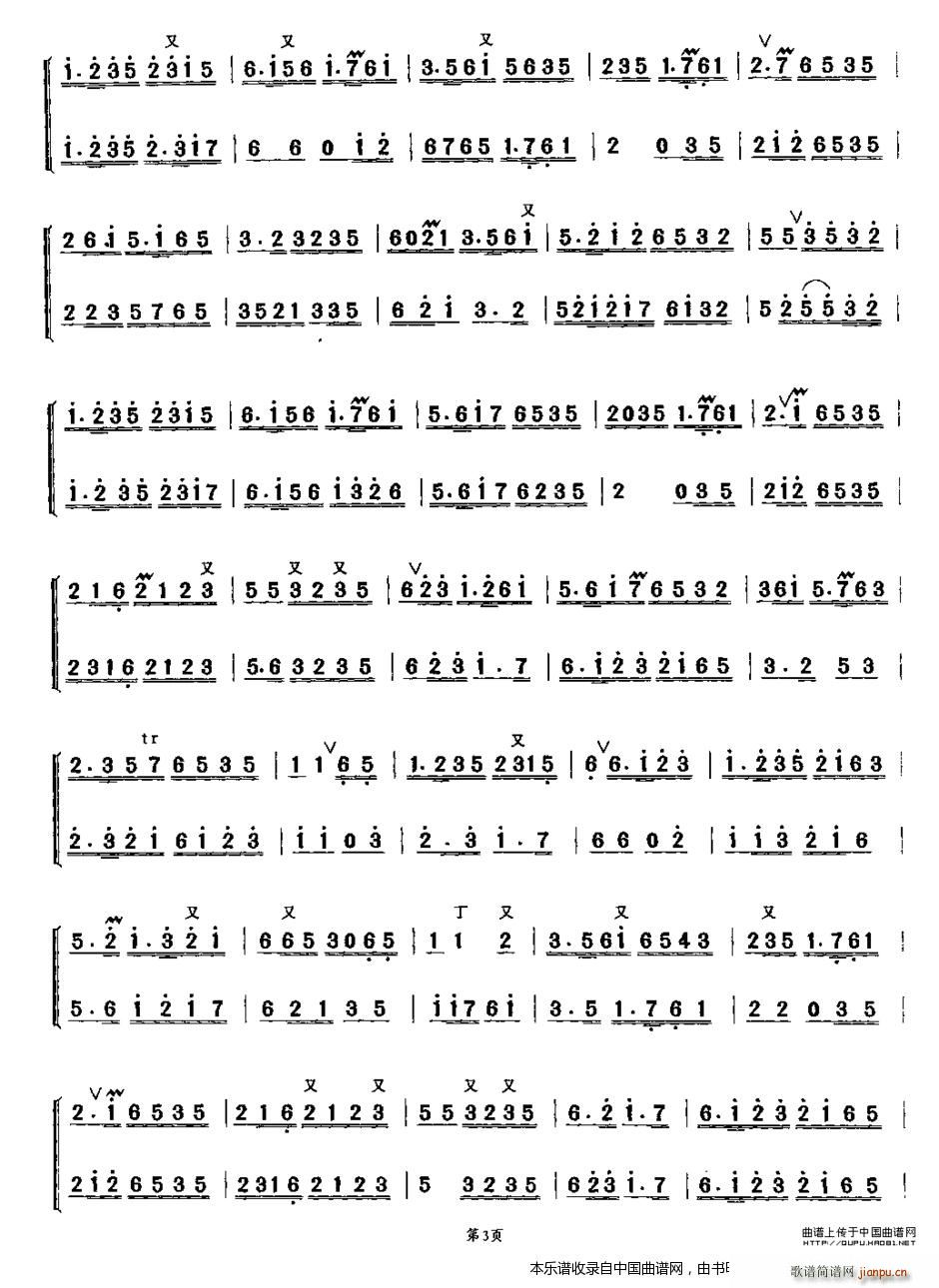 �л����� AB�� ��(l�� )���V(�Ѻ��V)3